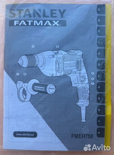 Stanley Fatmax fmeh750 дрель ударная. Доставка