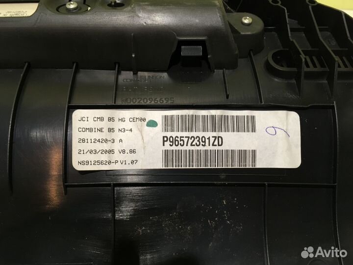 Панель приборов Ситроен С4