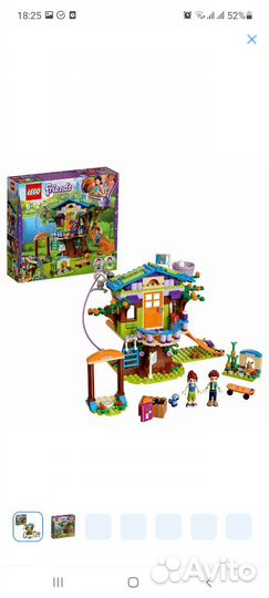 Конструкторы Lego Disney, Lego friends, оригинал