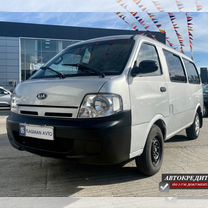 Kia Pregio 3.0 MT, 2004, 243 000 км, с пробегом, цена 670 000 руб.