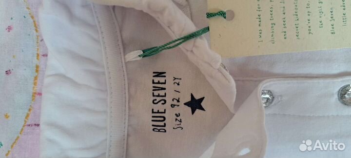 Блузка для левочки blue seven р.92
