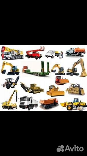 Щебень изветковый с доставкой