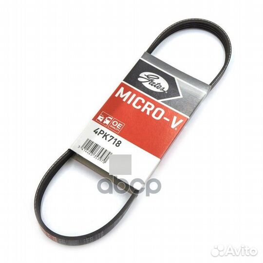 Поликлиновой ремень 4PK718 (8653-10039) 4PK718