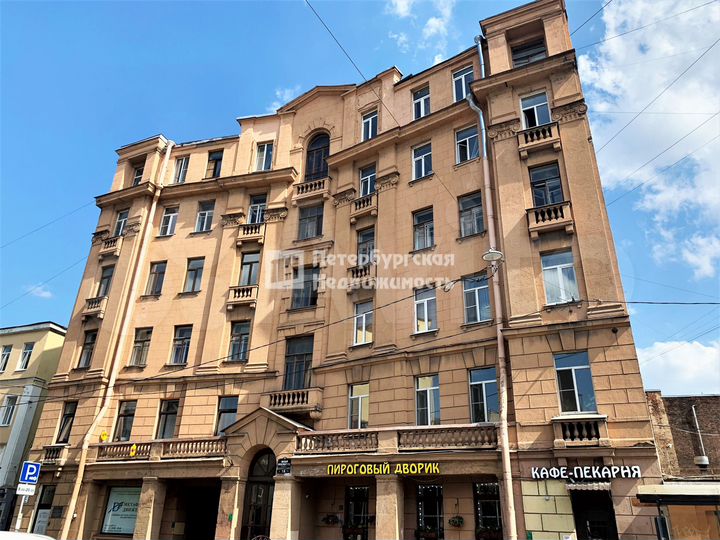 4-к. квартира, 82,6 м², 3/7 эт.