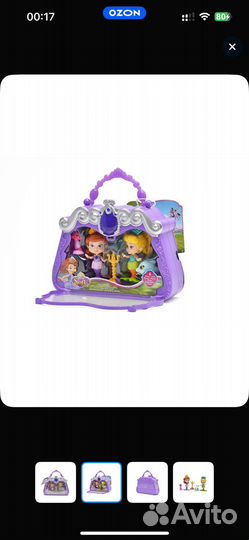 Детские игрушки