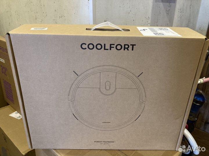 Робот пылесос новый Coolfort CF-3205