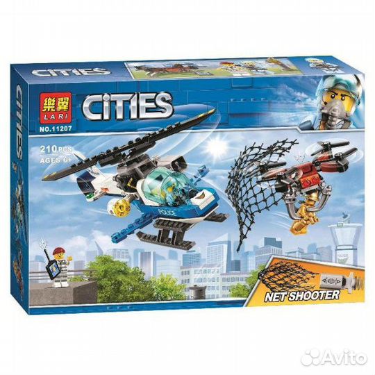 Конструктор lari 11207 Воздушная полиция: погоня д