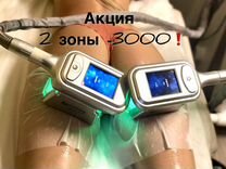 П з м