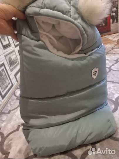 Зимний конверт