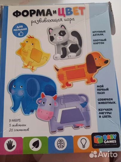 Пазлы развивающие разные 0+