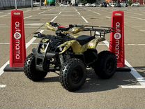Квадроцикл MotoLand ATV 125 FOX (Мотоленд)