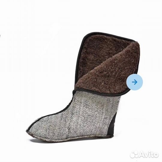 Сапоги Nordman до -50 с меховым вкладышем