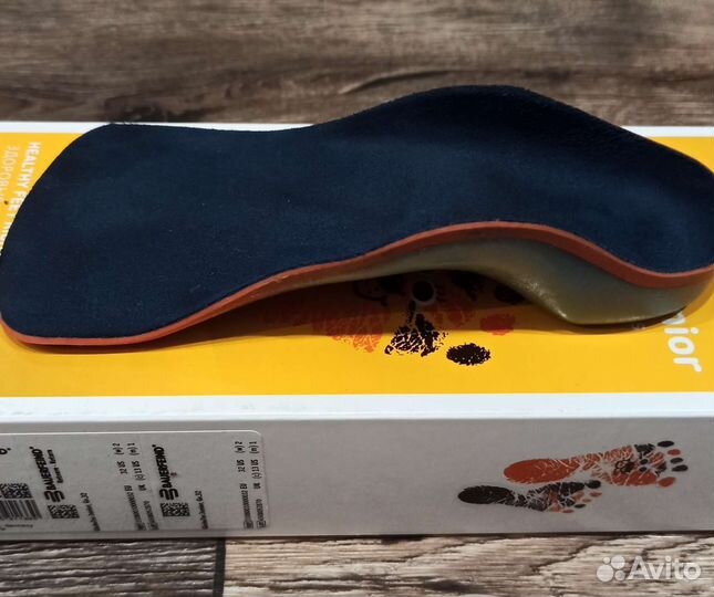 Ортопедические стельки детские 32 размер