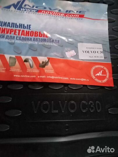 Коврики в салон Volvo C30