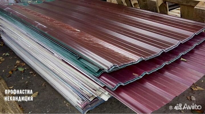 Профнастил Некондиция