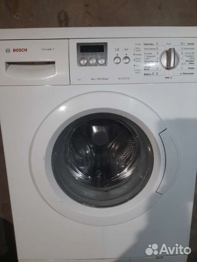 Стиральная машина