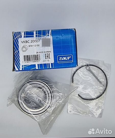 Подшипник ступицы колеса SKF vkbc 20007