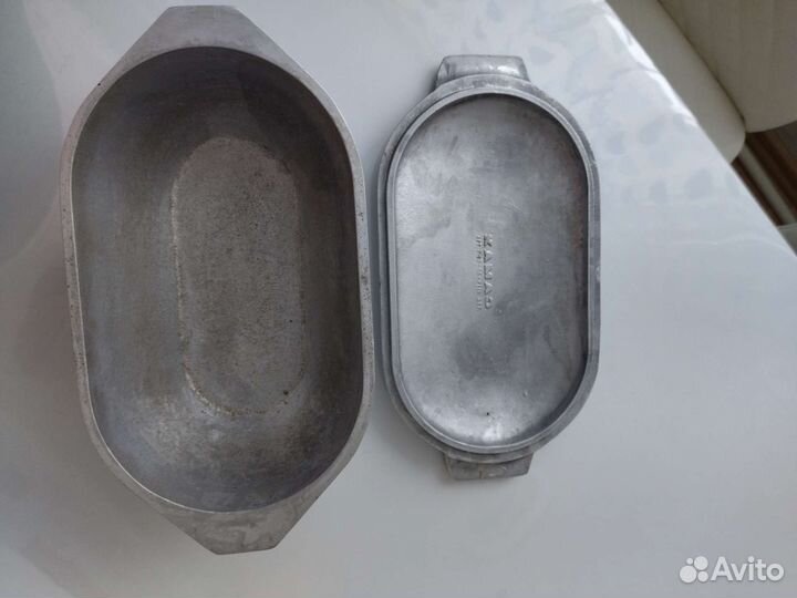 Утятница СССР