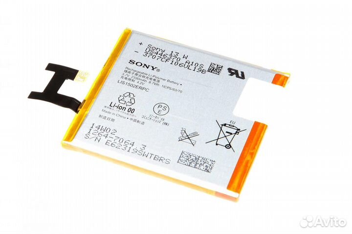 Акб Original Sony Xperia Z L36H/Xperia E3 D2305/C