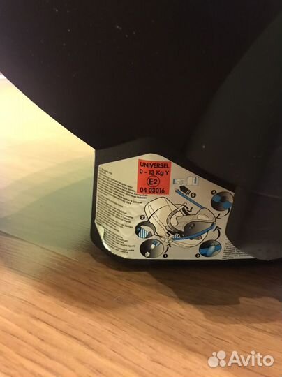 Автолюлька bebeconfort от 0-13 кг