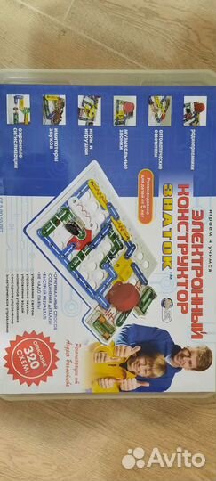 Настольные игры