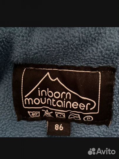 Детская куртка комплект зимный для малчика