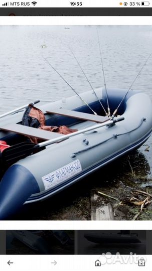 Продам комплект лодка с мотором