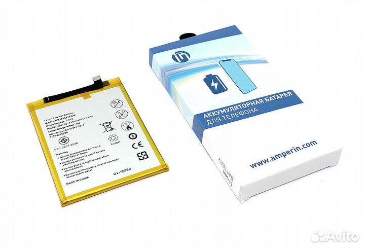 Amperin HB356687ECW Huawei Honor 7X