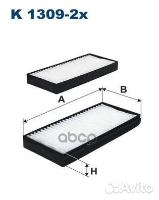 K 1309-2X K 1309-2X Filtron
