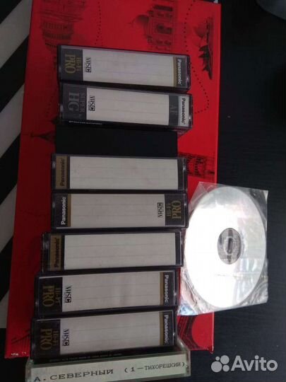 Музыкальные cd диски