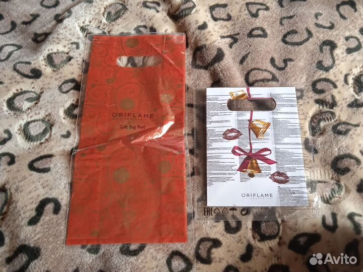 Пакет подарочный