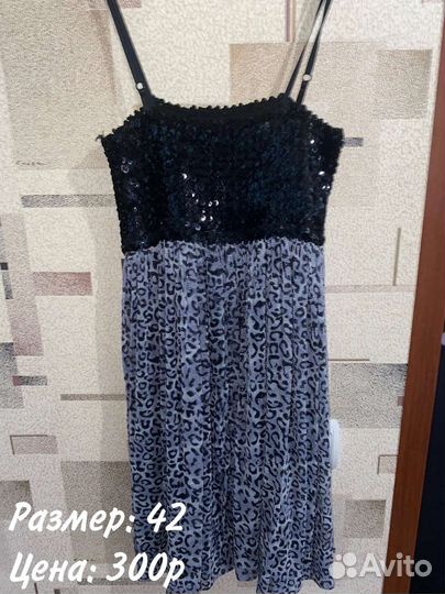 Вечернее платье