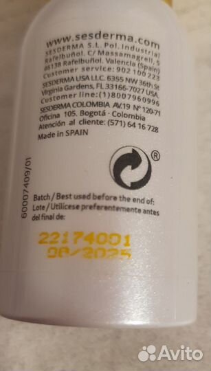 Sesderma Resvederm мист