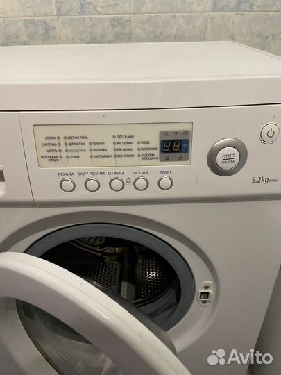 Стиральная машина samsung