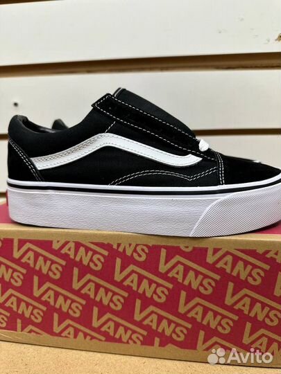 Vans old school