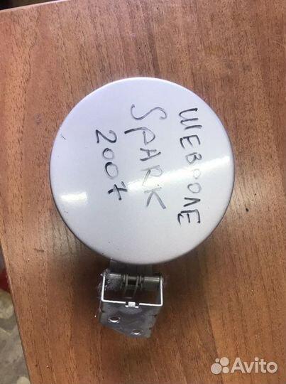 Лючок бензобака Шевроле Спарк 2007