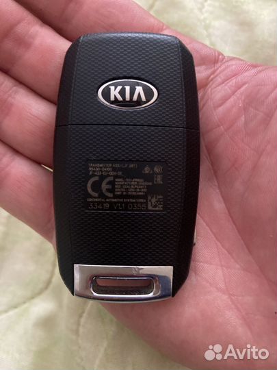 Оригинальный ключ kia optima