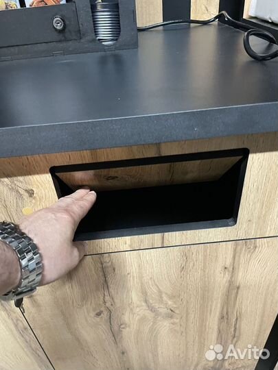 Кофейный островок