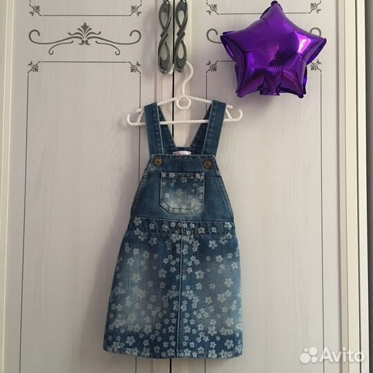 Пакет вещей 92