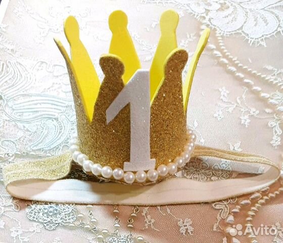 Корона на день рождения