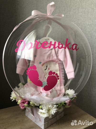 Букет с баблс и цветами воздушные шары орел