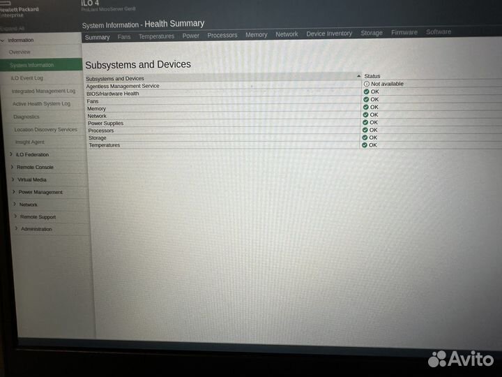 HP microserver gen8 16gb сервер