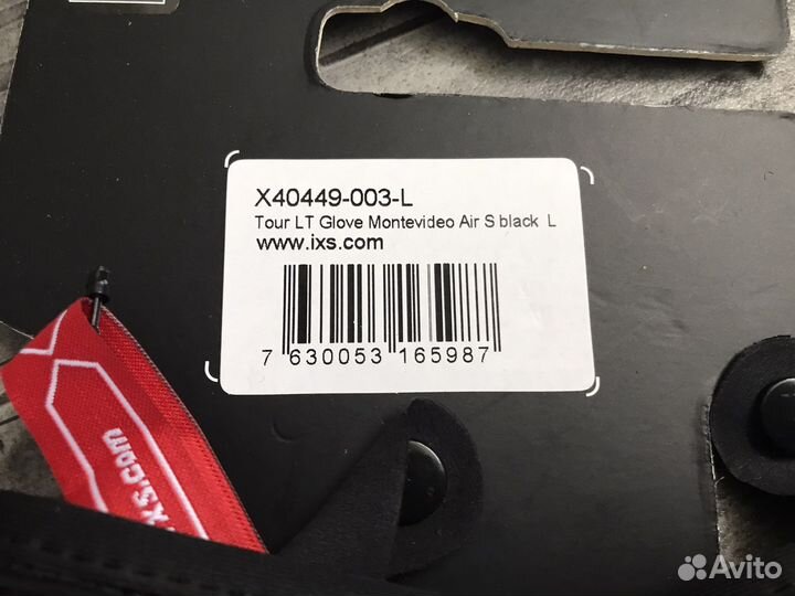 Мото перчатки ixs оригинал