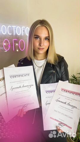 Обучение LPG RF кавитация