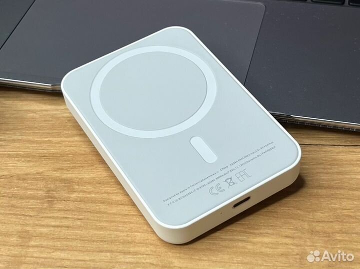 Battery Pack (Magsafe premium)