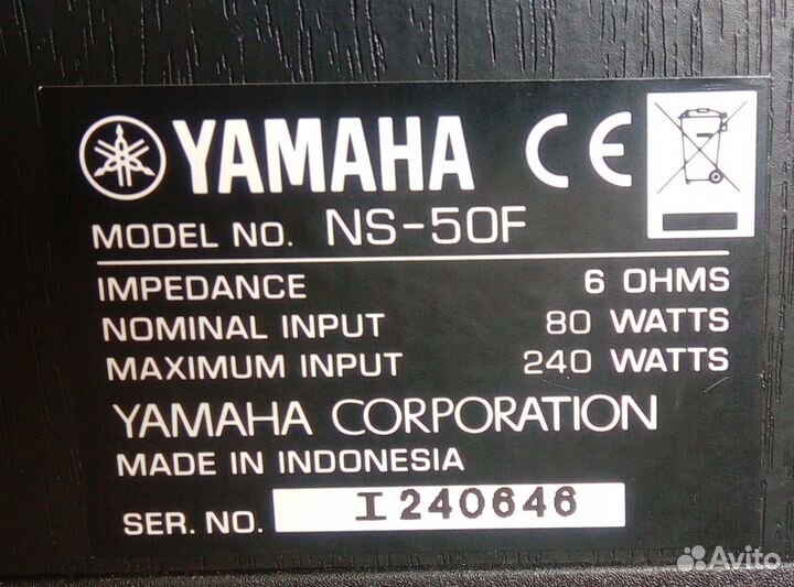 Колонки Yamaha