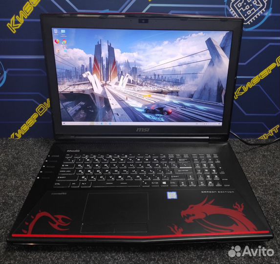 MSI MS-1785 (i7-7700HQ/16GB/SSD256/1TB/GTX1070 8G)