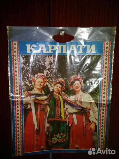 Пакет полиэтилен