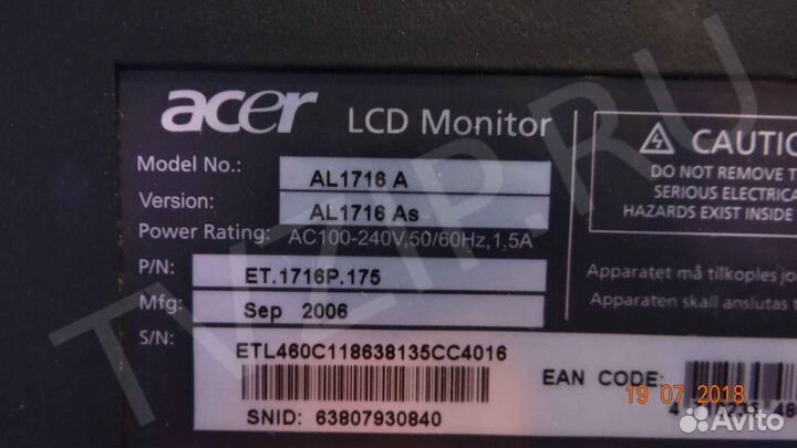 490401300400R; 790401303001R