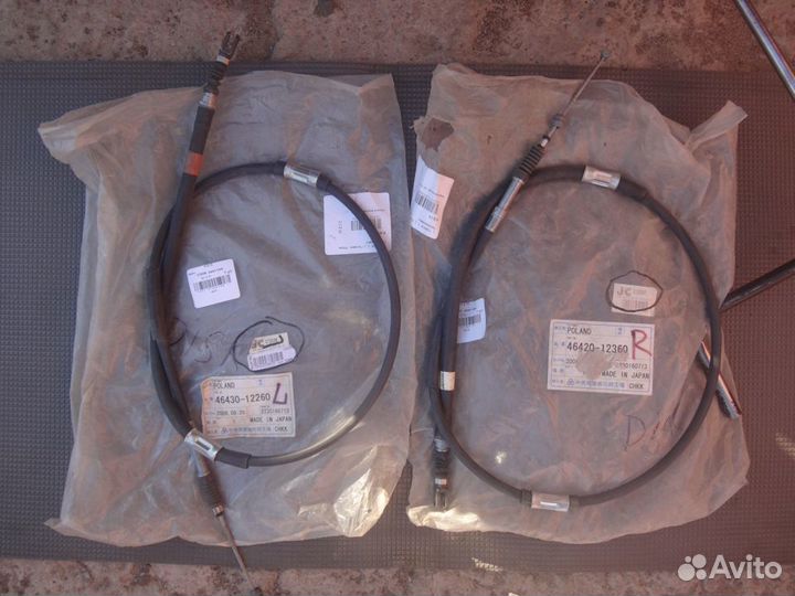 Трос ручника стояночного тормоза toyota 4643012260